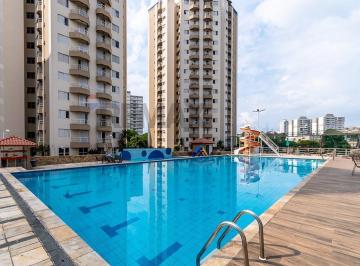 Apartamento · 58m² · 2 Quartos · 1 Vaga · Apartamento à venda no Jardim Íris Pirituba no condomínio Portal dos Bandeirantes com 58m² 2 quartos