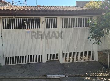 Casa · 220m² · 5 Quartos · 2 Vagas · "Casa Charmosa p/ Alugar no Jardim Maia, Guarulhos"