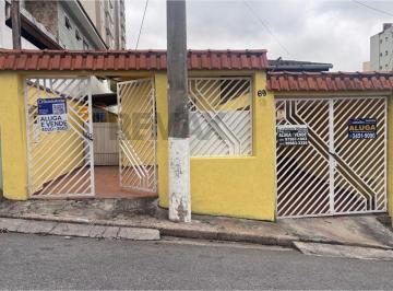 Casa · 182m² · 3 Quartos · 2 Vagas · CASA TÉRREA NA VILA ROSÁLIA - 3 QUARTOS