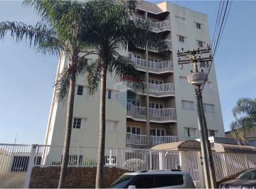 Apartamento · 80m² · 2 Quartos · 1 Vaga · Apartamento Espaçoso no Centro de Cosmópolis