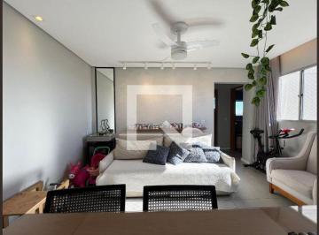 Apartamento · 49m² · 2 Quartos · 1 Vaga · Apartamento à Venda - Engenho Nogueira, 2 Quartos, 49 m² - Belo Horizonte