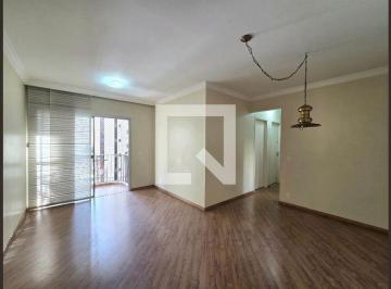 Apartamento · 75m² · 2 Quartos · 1 Vaga · Apartamento para Aluguel - Moema, 2 Quartos,  75 m2 - São Paulo