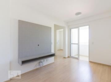 Apartamento · 46m² · 2 Quartos · 1 Vaga · Apartamento para Aluguel - Freguesia do Ó, 2 Quartos, 46 m2 - São Paulo