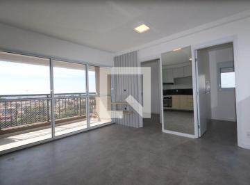 Apartamento · 45m² · 2 Quartos · 1 Vaga · Apartamento para Aluguel - Vila Formosa, 2 Quartos, 45 m2 - São Paulo