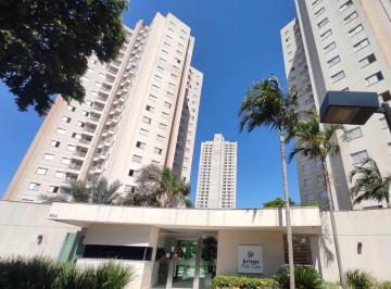 Apartamento · 75m² · 3 Quartos · 1 Vaga · Condomínio Brisas Bella Città - Ap 202