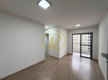 Apartamento · 64m² · 3 Quartos · 1 Vaga · Edifício Venice Downtown - Apartamento com 3 dormitórios e sol da manhã