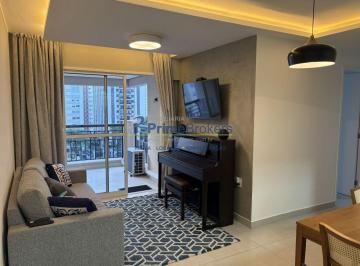 Apartamento · 56m² · 2 Quartos · 2 Vagas · Apartamento Locação 56m²  2 Dormitórios (1 Suíte) 2 Vagas  na Vila Clementino Metrô Santa Cruz