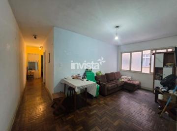 Apartamento · 75m² · 2 Quartos · 1 Vaga · Apartamento à venda no bairro Encruzilhada
