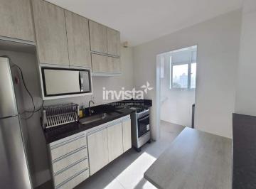 Apartamento · 60m² · 1 Quarto · 1 Vaga · Apto de 1 Dormitório Mobiliado no Marapé