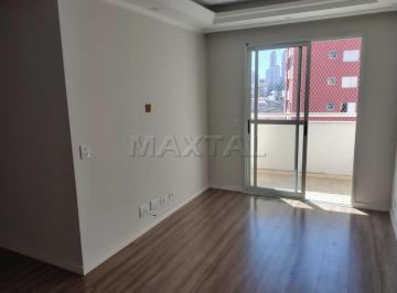 Apartamento · 70m² · 2 Quartos · 1 Vaga · Apartamento Parada Inglesa com 70m², 2 Dormitórios e 1 suíte, 2 Banheiros, 1 Vaga