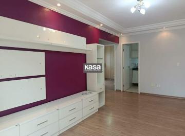 Apartamento · 70m² · 2 Quartos · 1 Vaga · Apartamento à Venda – Bairro Padre Aldo Boline – Bragança Paulista/SP