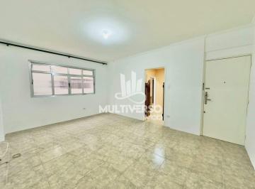 Apartamento · 105m² · 2 Quartos · 1 Vaga · APARTAMENTO EM EXCELENTE LOCALIZAÇÃO NO MARAPÉ | 2 DORMITÓRIOS + DEPENDÊNCIA COMPLETA