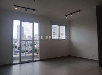 Apartamento · 28m² · 1 Quarto · Apartamento, Vila Romana - São Paulo