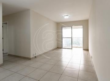 Apartamento · 72m² · 2 Quartos · 1 Vaga · 72 m² com | 2 dorms | 1 Suíte | Condomínio Clube