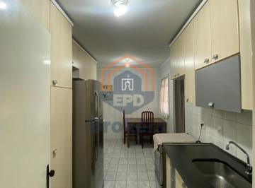 Apartamento · 96m² · 3 Quartos · 2 Vagas · Apartamento em Vila das Hortencias - Jundiaí