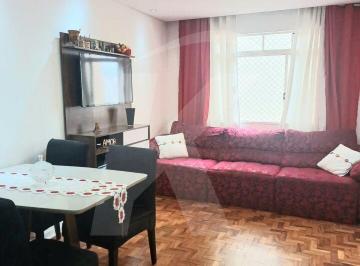 Apartamento · 91m² · 2 Quartos · 1 Vaga · Apartamento 2 dormitórios, 1 vaga, 2wc, 91m2, a 650m do metro em região alta de Santana.
