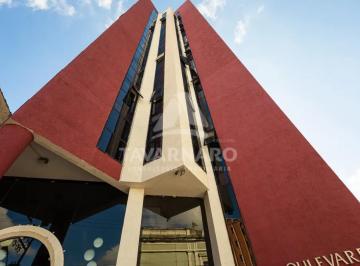 Comercial · 98m² · Comercial Sala Condomínio em Ponta Grossa
