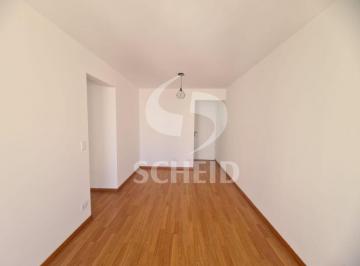 Apartamento · 70m² · 2 Quartos · 1 Vaga · Apartamento para locação de 70,00m² útil, com 2 quartos e 1 vaga na Vila Mascote !