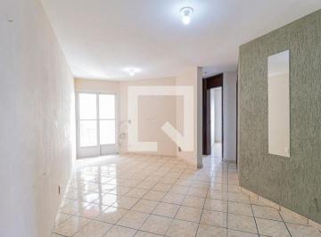 Apartamento · 54m² · 2 Quartos · 1 Vaga · Apartamento à Venda - Jardim Roberto, 2 Quartos, 54 m² - Osasco
