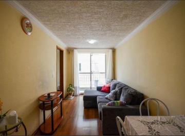 Apartamento · 47m² · 2 Quartos · Apartamento à Venda - Freguesia do Ó, 2 Quartos, 47 m² - São Paulo