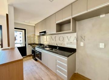 Apartamento · 675m² · 2 Quartos · 1 Vaga · 2 quartos, Ribeirania, Completo, Novo, Unaerp