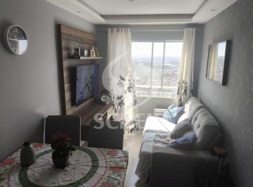 Apartamento · 44m² · 2 Quartos · 1 Vaga · Apartamento 44m2 com 02 dormitórios, 01 vaga, Lazer