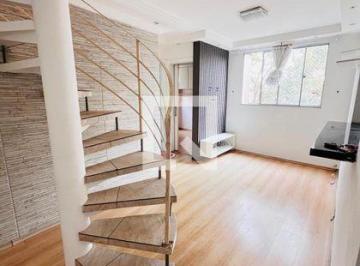 Apartamento · 122m² · 2 Quartos · 1 Vaga · Apartamento para Aluguel - Jardim Santa Teresinha, 2 Quartos, 122 m² - São Paulo