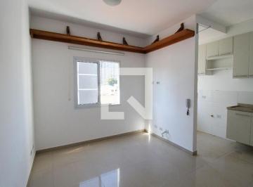 Apartamento · 32m² · 1 Quarto · Apartamento para Aluguel - Butantã, 1 Quarto,  32 m² - São Paulo