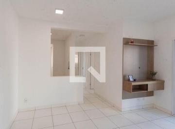 Apartamento · 52m² · 2 Quartos · 1 Vaga · Apartamento para Aluguel - Res. Cosmos, 2 Quartos, 52 m² - Campinas