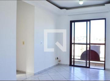 Apartamento · 60m² · 2 Quartos · 1 Vaga · Apartamento à Venda - Jardim das Bandeiras , 2 Quartos, 60 m² - Campinas