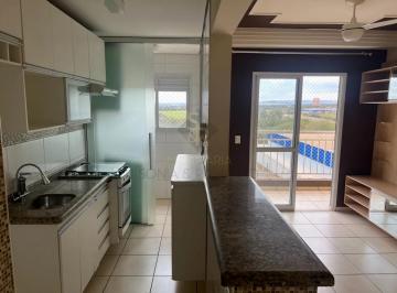 Apartamento · 63m² · 2 Quartos · 1 Vaga · Apartamentos Padrão em Ribeirão Preto