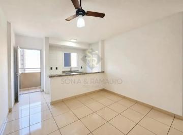 Apartamento · 44m² · 1 Quarto · 1 Vaga · Apartamentos Padrão em Ribeirão Preto