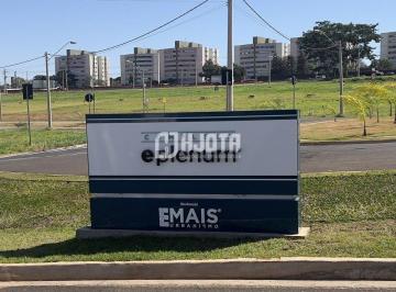 Terreno · 246m² · Terreno Cond Complexo Eplenum 246m2 Zona Sul de São José do Rio Preto
