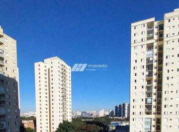 Apartamento · 77m² · 2 Quartos · 1 Vaga · Apartamento com 2 quartos, Piqueri, São Paulo - Venda