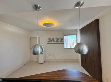 Apartamento · 57m² · 1 Quarto · 1 Vaga · Ótimo Apartamento, próximo a lagoa do taquaral com 57m2 sendo 1 suíte,