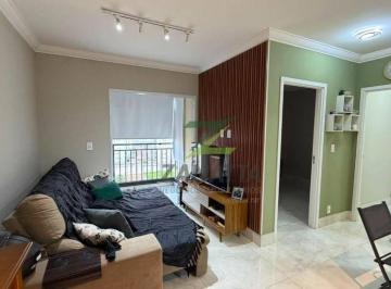 7ecd9245cdb036583b24bd40a5fd548807536fe5 · Apartamento com 2 dormitórios à venda, 56 m² por R$ 460.000,00 - Jardim Firenze - Santa Bárbara D'Oe