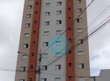 Fachada · Apartamento com 2 dormitórios à venda por R$ 320.000,00 - Vila Togni - Poços de Caldas/MG