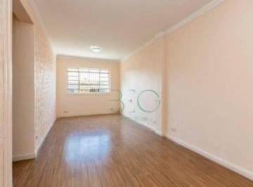 44df7a6563e033028cf9605710505914c33037e5 · Apartamento à venda, 75 m² por R$ 400.000,00 - Santo Amaro - São Paulo/SP