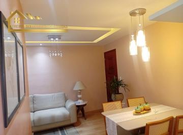 Apartamento · 2 Quartos · 1 Vaga · Apartamento à venda no bairro Alcântara - São Gonçalo/RJ