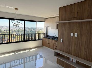 Apartamento · 59m² · 2 Quartos · 1 Vaga · Condomínio Estação 44 com 2 quartos sendo 1 suíte