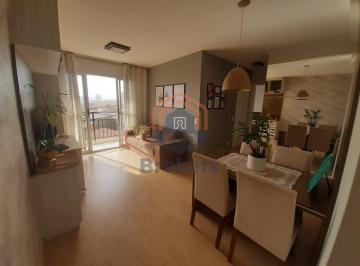 Apartamento · 54m² · 2 Quartos · 1 Vaga · Apartamento em Jardim Guanabara - Jundiaí