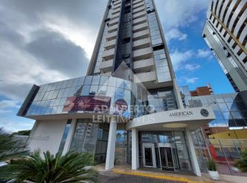 Apartamento · 35m² · 1 Quarto · 1 Vaga · FLAT MOBILIADO PARA LOCAÇÃO, PONTA D'AREIA, SAO LUIS - MA