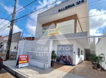 Comercial · 32m² · SALA COMERCIAL PARA ALUGUEL, GALERIA M4 - VICENTE FIALHO, SAO LUIS - MA