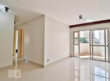 Apartamento · 89m² · 3 Quartos · 1 Vaga · Apartamento para Aluguel - Setor Central, 3 Quartos, 89 m2 - Goiânia