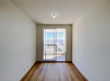 Apartamento · 43m² · 2 Quartos · Apartamento para Aluguel - Mooca, 2 Quartos, 43 m2 - São Paulo