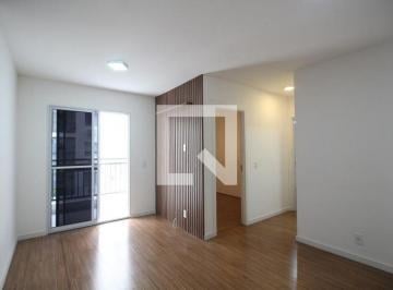 Apartamento · 54m² · 2 Quartos · 1 Vaga · Apartamento para Aluguel - Anil, 2 Quartos, 54 m2 - Rio de Janeiro