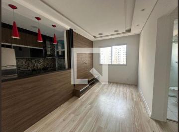 Apartamento · 51m² · 2 Quartos · 1 Vaga · Apartamento para Aluguel - Centro, 2 Quartos,  51 m2 - Barueri