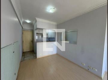 Apartamento · 50m² · 1 Quarto · 1 Vaga · Apartamento para Aluguel - Campo Belo, 1 Quarto,  50 m2 - São Paulo