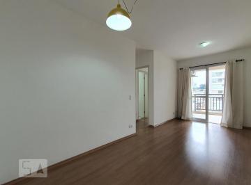 Apartamento · 65m² · 2 Quartos · 2 Vagas · Apartamento para Aluguel - Vila Mariana, 2 Quartos,  65 m2 - São Paulo