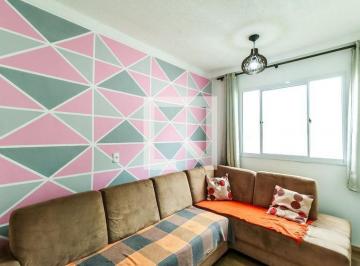 Apartamento · 47m² · 2 Quartos · 1 Vaga · Apartamento à Venda - Vila Pirajussara, 2 Quartos, 47 m² - São Paulo